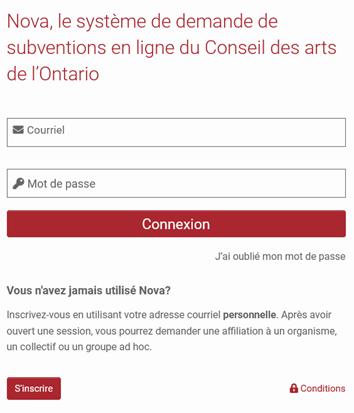 Capture d'écran de l'interface Nova
