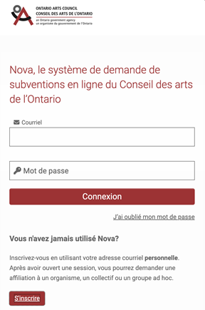 Capture d'écran de l'interface Nova