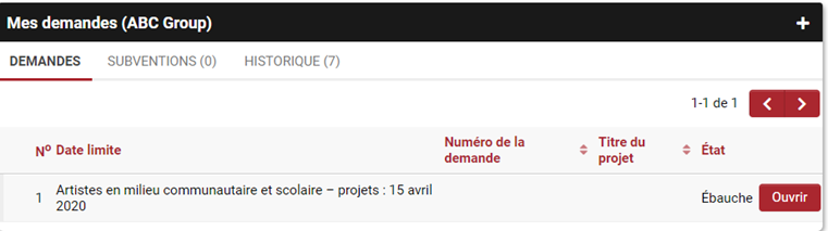 Capture d'écran de l'interface Nova