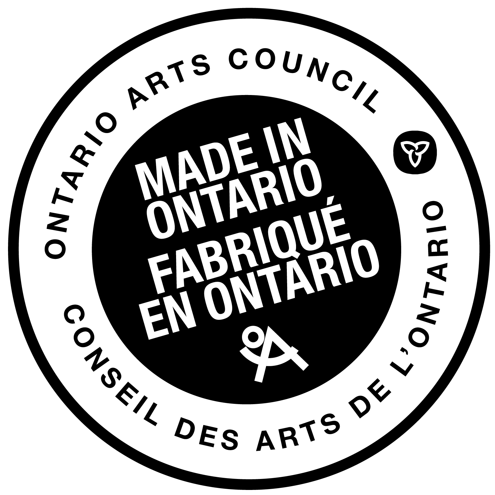 Fabriqué en Ontario